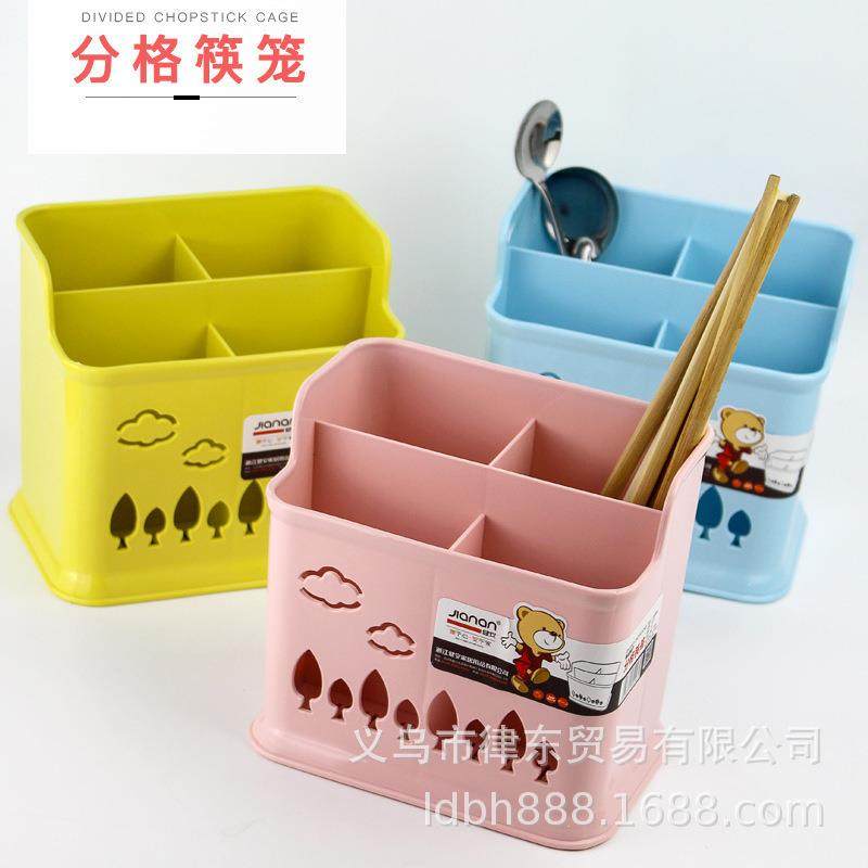 Plastic Four-Compartment Chopstick Holder, Plastic PP Draina