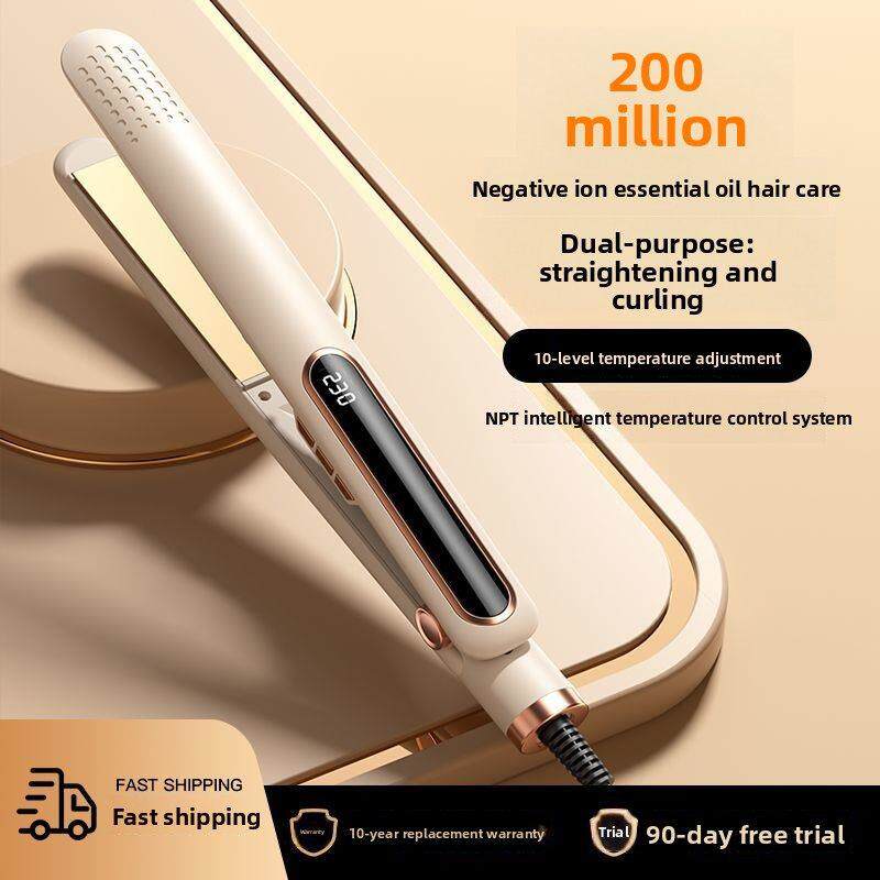 正品夹板负离子直卷两用直板夹学生卷持久定型拉直蓬松卷发棒