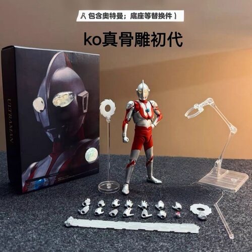 shf奥特可修复奥特曼玩具专区