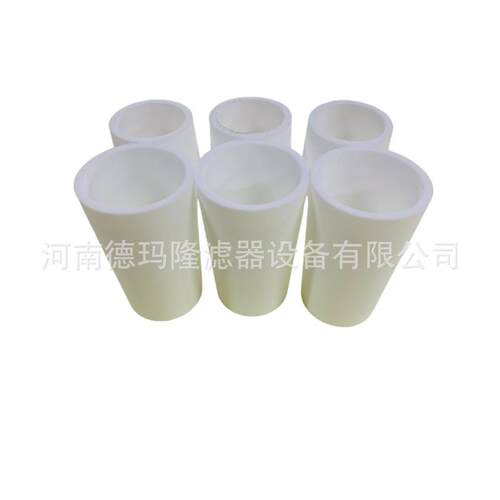 PZ SCL 70 SH PZSCL70SH 德玛隆供应0.5微米聚结滤芯