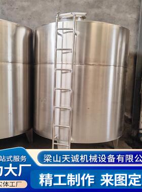 304不锈钢食用油储罐3吨5吨10吨密封液体储酒罐全新不锈钢储罐