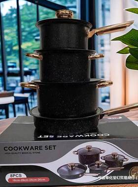 8pcs不锈钢锅具套装厨房套装锅具pots12件套装产地酒店