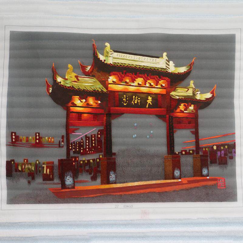 小幅苏绣单面绣装饰画客厅书房特色手工刺绣工艺品绣片