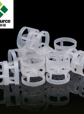 科源环保 供应废气塔填料塑料鲍尔环 25/38/50/76mmpp鲍尔环填料