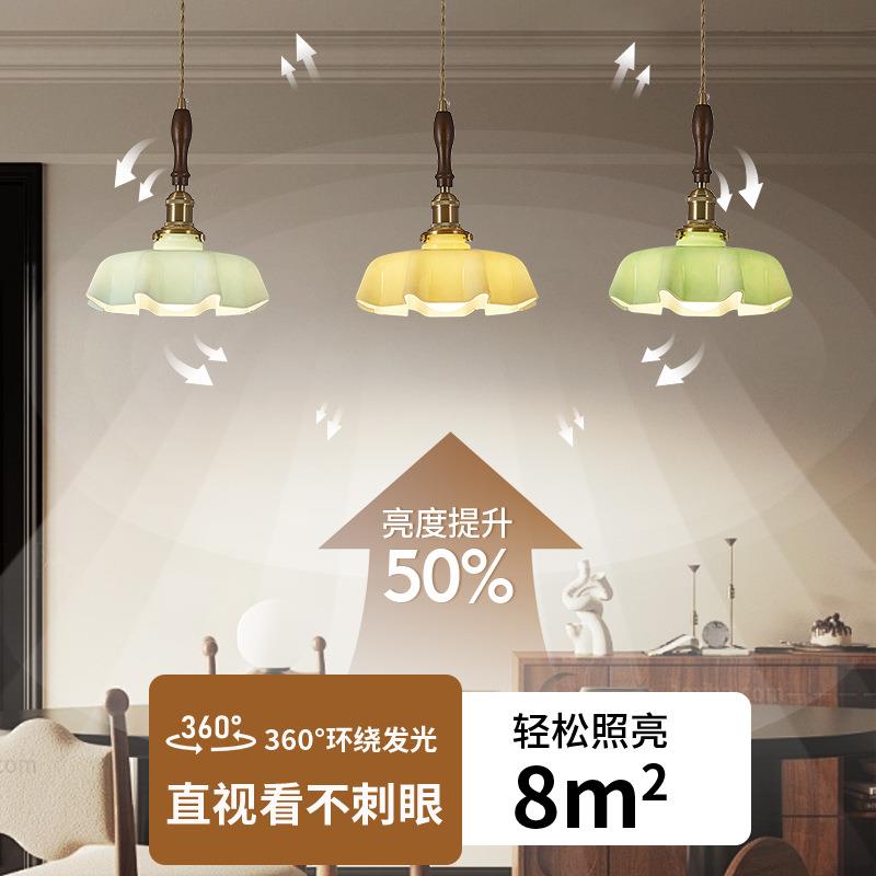 卧室床头小吊灯法式奶油风花朵橱窗咖啡厅餐厅吧台氛围感吊灯