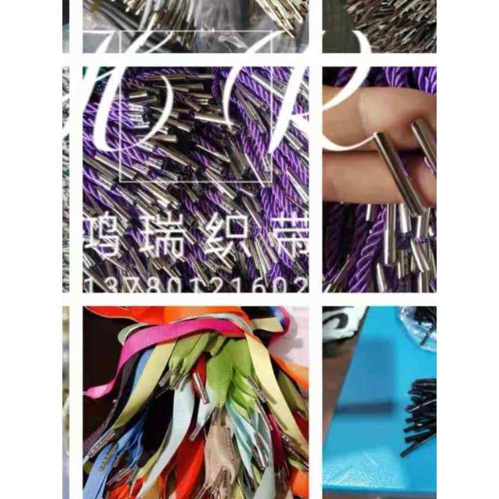 金属双面铆钉扣穿孔丝带手提包绳手工DIY婆婆扣帽子钉子装饰配件