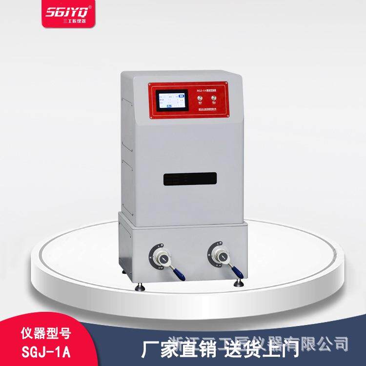 模拟呼吸器 人工肺 口罩死腔测试仪 防护效果试验仪 呼吸阻力