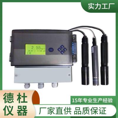 供应DT100常规五参数水质监测仪 水质在线水质监测仪