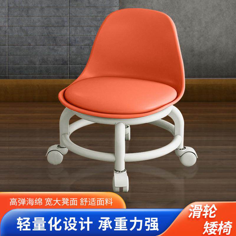 小矮凳子滑轮矮凳凳学背步凳子万向轮矮691超小凳子美缝小椅子带