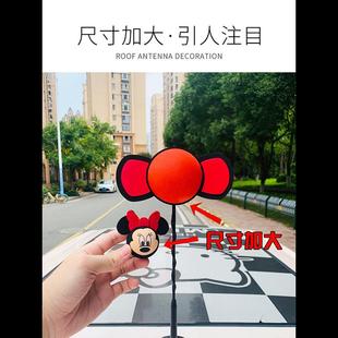 cooper 饰品可爱公仔改装 适用于mini汽车天线装 饰球车顶用车外装