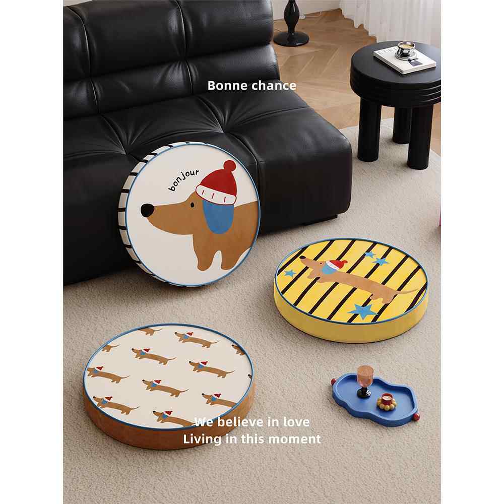 韩式多巴胺小狗地上看书坐垫蒲团阳台榻榻米懒人沙发坐墩屁垫椅垫