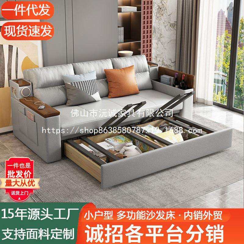 双人布艺沙发床两用1米5可折叠多功能储物收纳小户型客厅可坐可躺