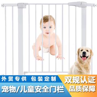 新款宠物围栏家用室内楼梯防护栏免打孔室内门栏狗狗加高防跳围栏