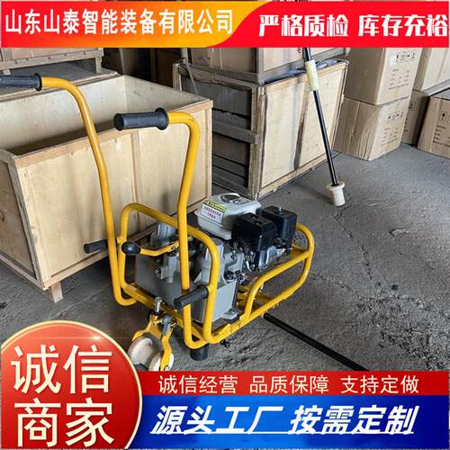 厂家可定制铁路用内燃螺栓扳手常用规格现货NLB-500内燃螺栓扳手