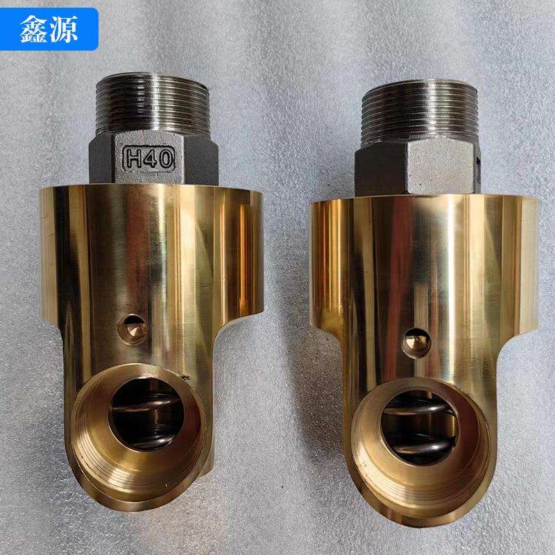 铜旋转接头HD向双向左旋右旋360度通水高压高速铜旋转接头