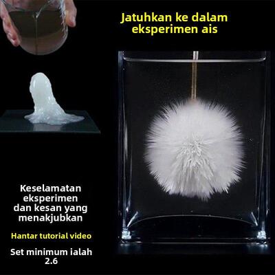 滴水成冰点水成冰实验材料化学科学实验魔术结晶小学生科技小发明