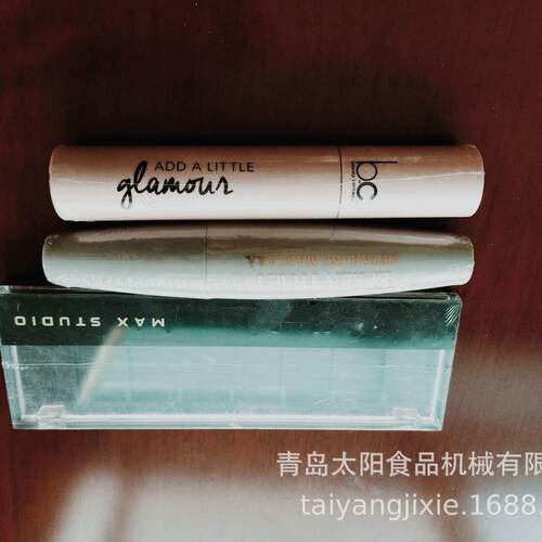 彩妆包装机洗脸巾口红面膜包装太阳机械覆膜包装机