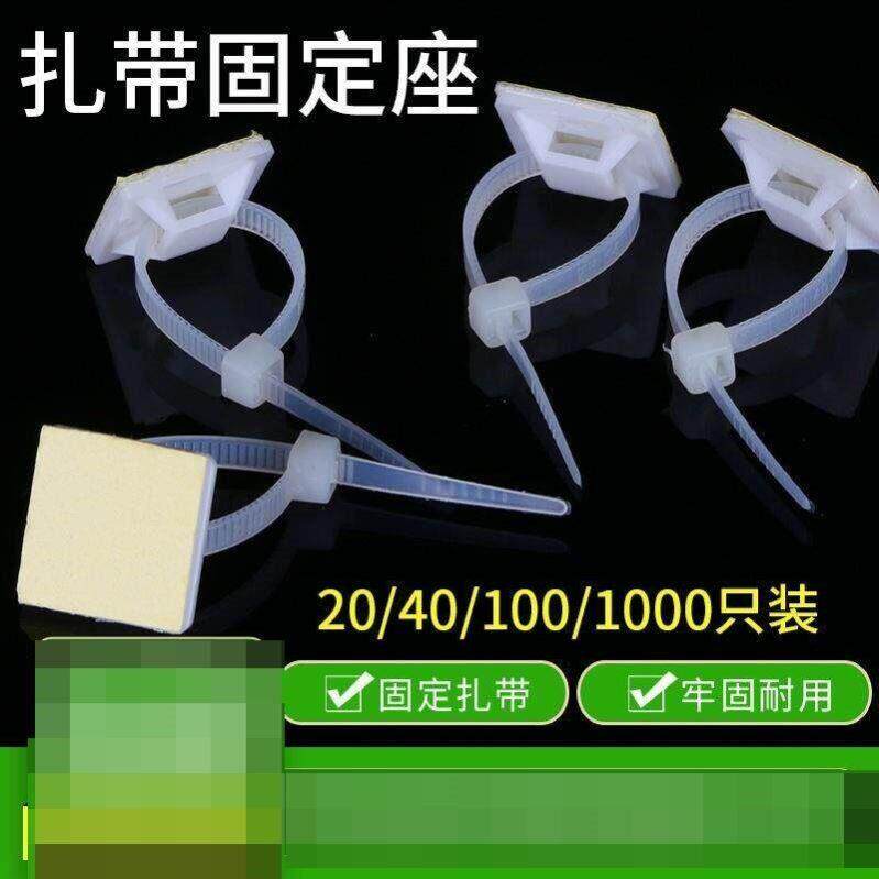 灯带固定神器卡扣固定卡扣卡槽卡座灯带伴侣夹线钉固定灯带塑料夹