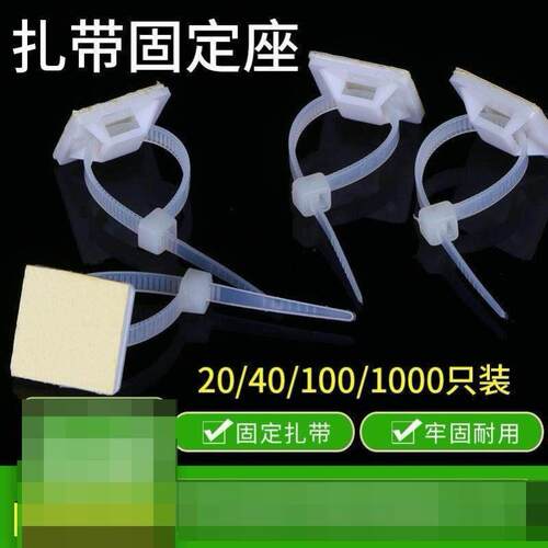 灯带固定神器卡扣固定卡扣卡槽卡座灯带伴侣夹线钉固定灯带塑料夹