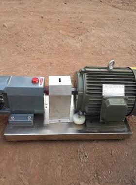 厚勇 高粘度转子泵 NYP-3型白乳胶保温泵 内环式粘稠物体输送泵