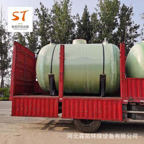 液体化工玻璃钢储搅拌储水定制玻璃钢大立方蓄水