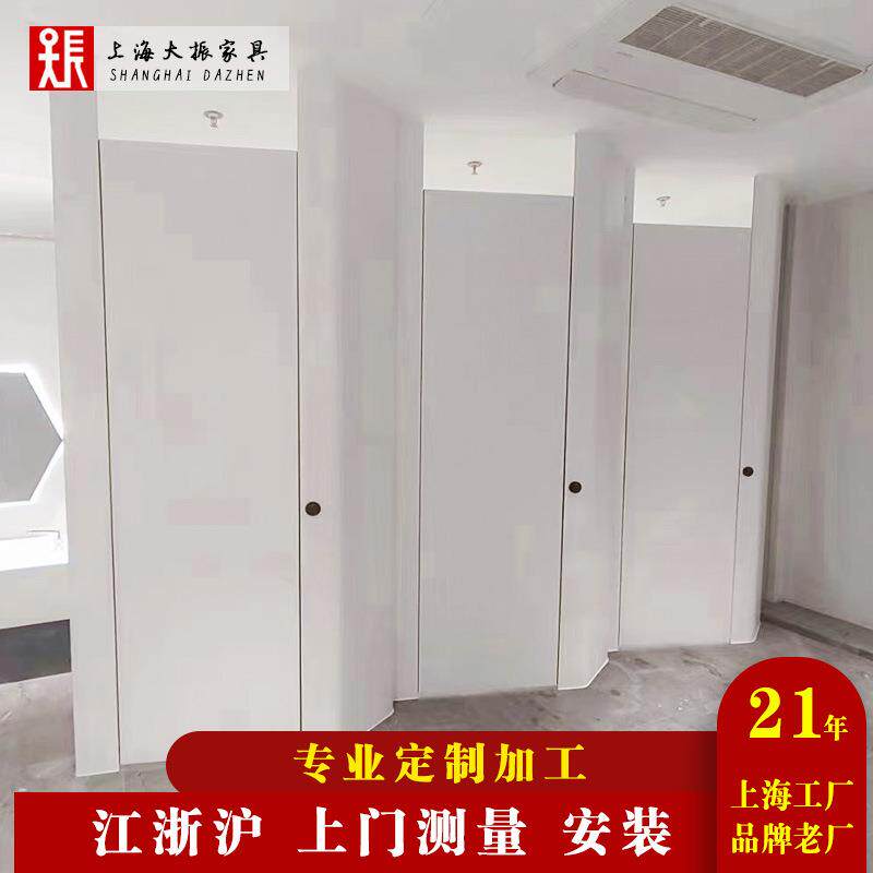江浙沪公共卫生间隔断公厕隔板抗倍特复合板洗手间金属蜂窝板安装