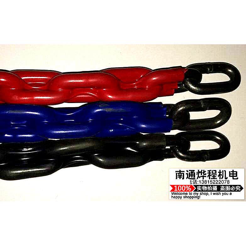 包塑补偿链 半塑平衡链 套塑 补偿链导向装置电梯配件 链补偿电梯