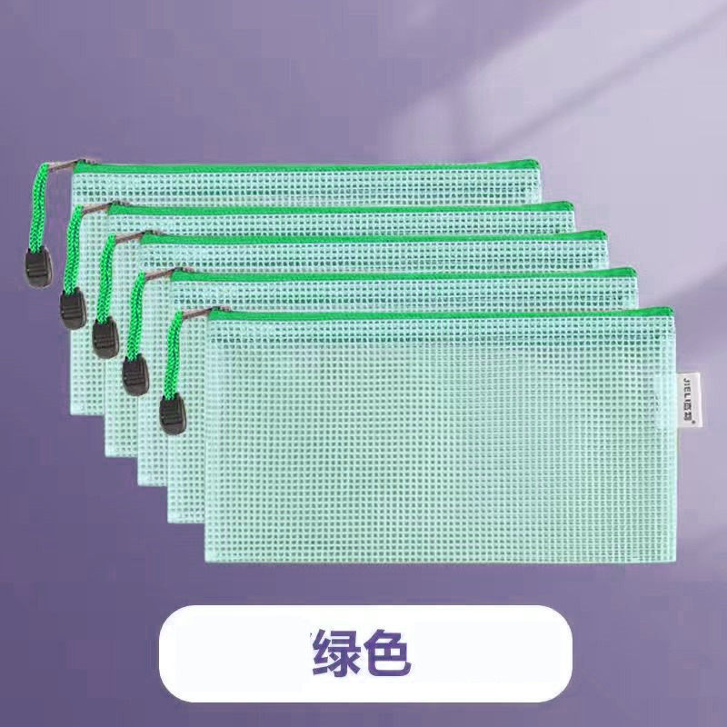 现金存放袋装钱的袋子现金收纳袋防水零钱袋小号证件存折收纳袋