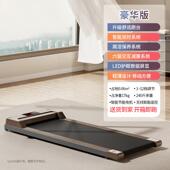 高档跑步家用小型走路走内步机健身2房室204新款 机家庭可折叠无声