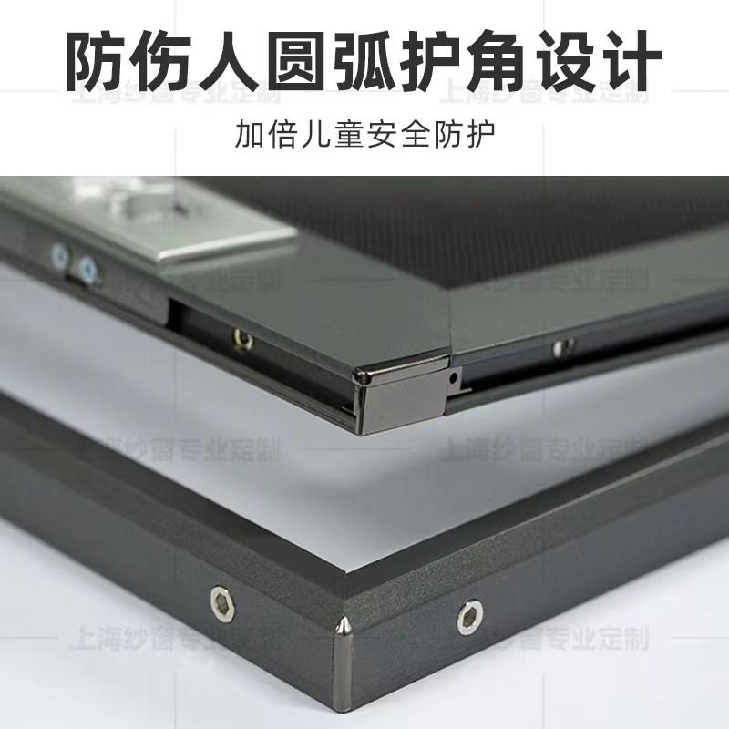 口袋纱窗网自装防盗外开窗带锁防蚊高透网平开窗可拆卸金刚网纱窗