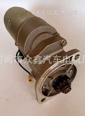 121120-77011 121120-77012 129407-77010  AM876435  AM878415