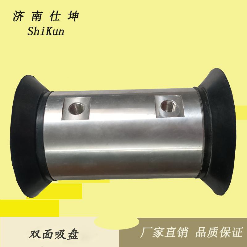 厂家供应 VFF110-150双面组合真空吸盘 石材雕刻用吸盘 真空吸具