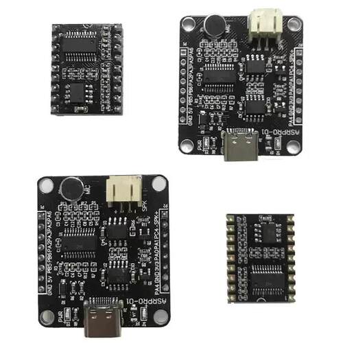 CI1302 CI1303智能语音识别控制模块AI离线识别开发板 兼容ASRPRO