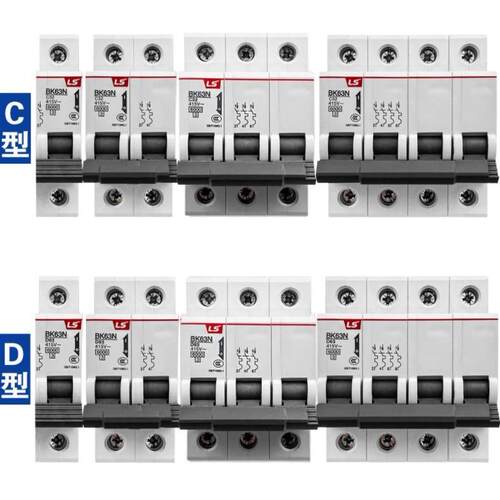 BK63N-3P BKN-3P BSN-3P LS 乐星电气 原厂产品 微型断路器