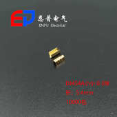 压脚厂家直销货源接头配件电线冲压件对接454d汽车连端头接器