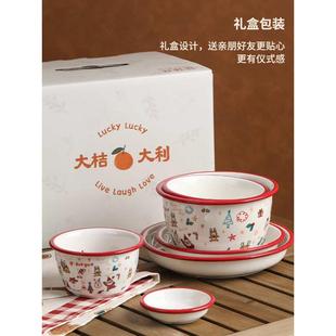 碗餐具套装 2U8K圣诞一人食陶瓷碗可爱少女心家用儿童吃饭 组合