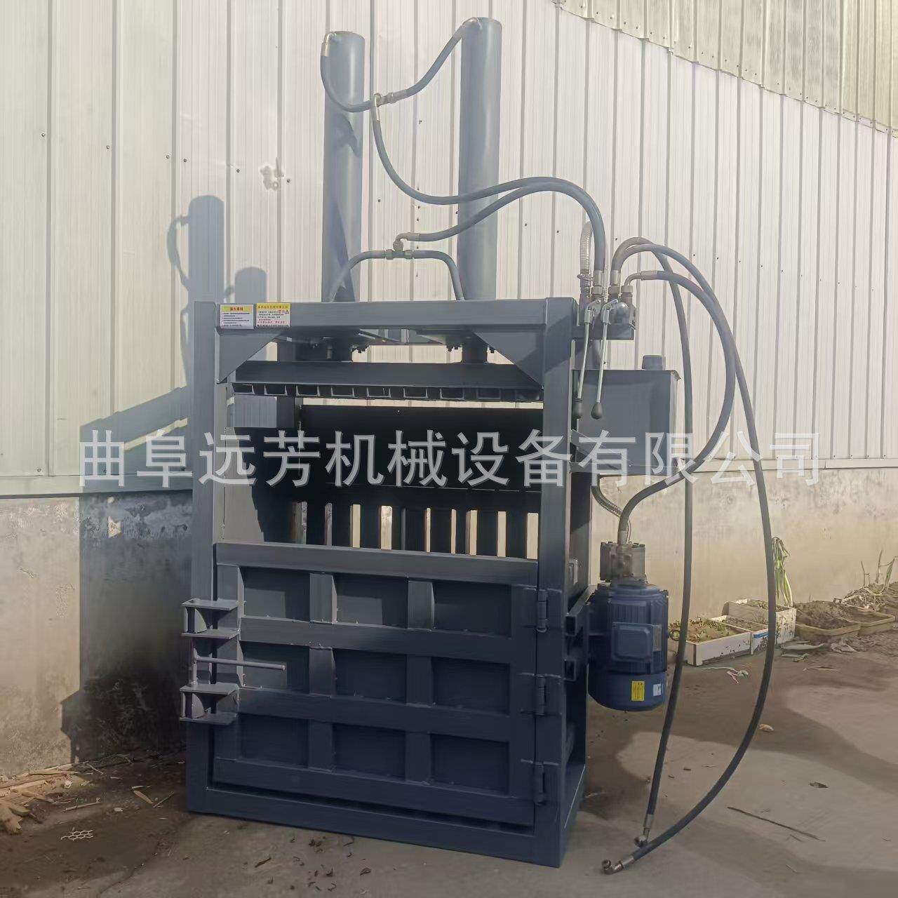 无纺布边角料压缩机编织袋薄膜打包机羊毛棉花碎海绵压包机