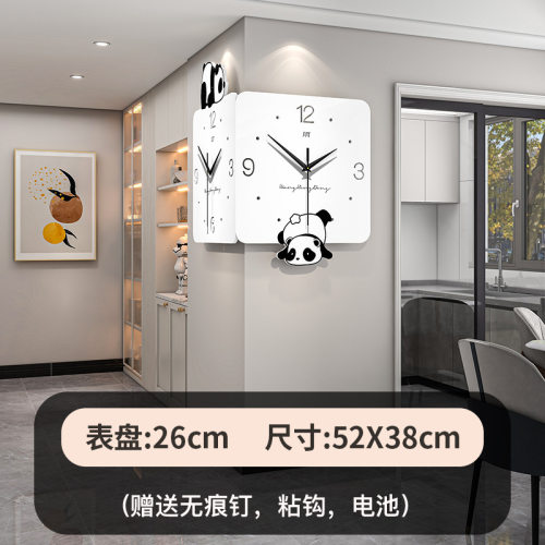 钟表挂钟客厅家用时尚简约创意熊猫202新款时钟挂墙石英钟挂表