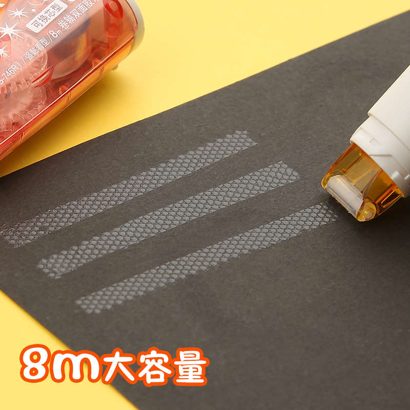 日本PLUS普乐士点点胶替芯双面胶带修正带点状胶学生手工用透明色