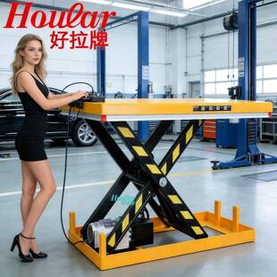 现货举升台2T吨固定式 升降平台HW2006防洪防浸升降机自动液压平台