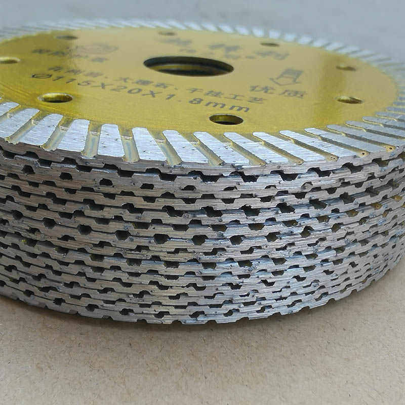 石材切割片大理石花岗岩石头干切电动角磨机刀片金刚石锯片