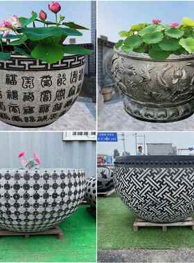 石雕花盆养鱼老石槽外摆件门海荷花福养鱼字03庭缸院青室石仿古鱼