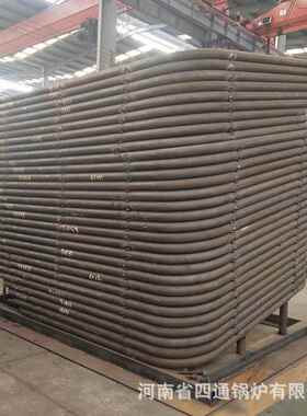 YGL-1400MA生物质导热油炉燃油燃气有机热载体锅炉电导热油炉