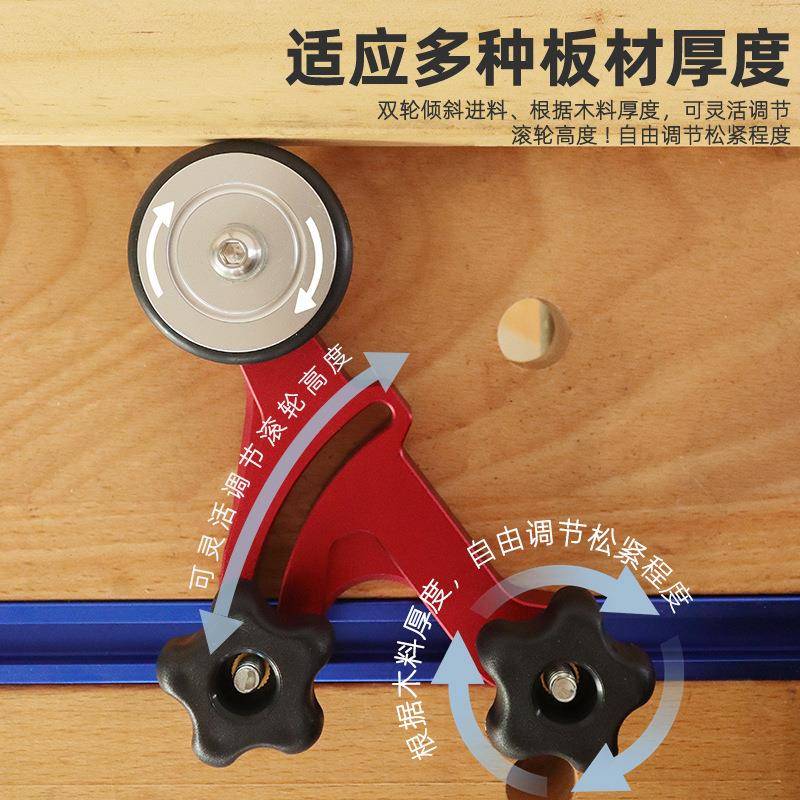 单向木工多功能轴承滚轮压料器 倒装雕刻机 单向木工台锯压轮工具