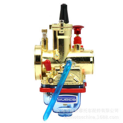 摩托车金色高速喷油化油器KEIHIN PWK28 30 32 34MM蓝色透明底壳