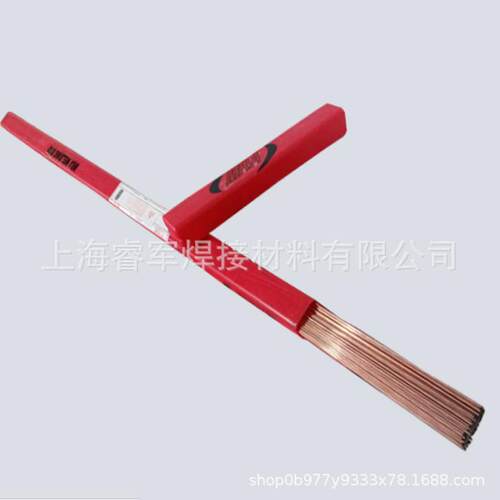 德国MRA模 具焊条E-8407压铸模具工具钢焊条