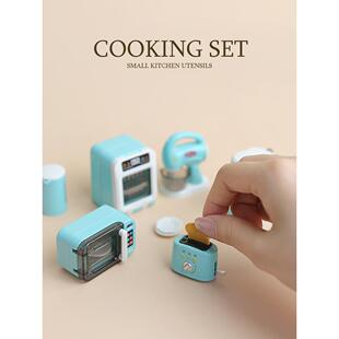 食玩微缩场景配件迷你厨房小玩具食物仿真儿童电器女孩子6岁以上