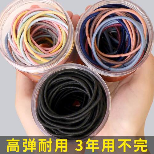 简约头绳女韩版细发圈扎头发不勒发无扎痕橡皮筋气质少女头饰发绳