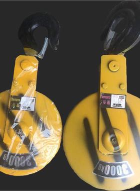 直售5/10T起重机吊钩行车钩头钢丝绳电动葫芦配件防脱钩设计