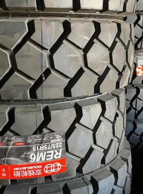 双钱轮胎315/70R15轮胎REM6花纹机场港口机械轮胎